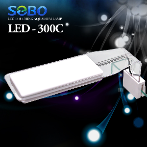 SOBO LED 수족관 등카바 어항 조명 (LED-300C)