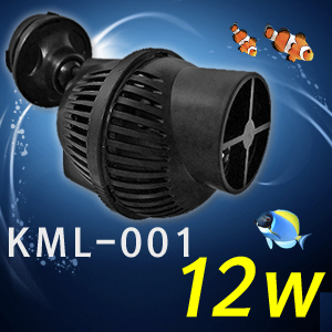 클라맥스 수류모터 KLM-001 (12W) - 해수용모터