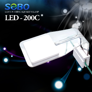 SOBO LED 수족관 등카바 어항 조명 (LED-200C)