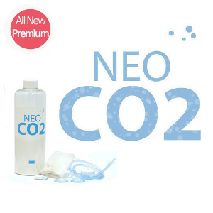 [프리미엄] 네오 Neo CO2 이탄발생기 (자작이탄)