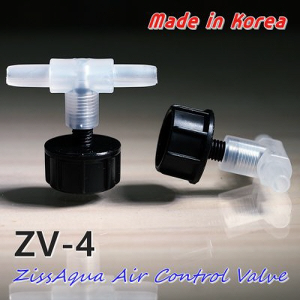Ziss 지스 플라스틱 에어조절기 2개 (ZV-4)