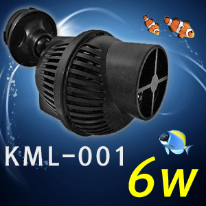 클라맥스 수류모터 KLM-001 (6W) - 해수용모터