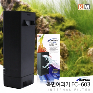 KW 측면 어항폭포수 여과기 5W (FC-603)