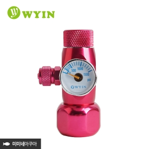WYIN 고압 심플 레귤레이터(핑크) - 고압이탄용