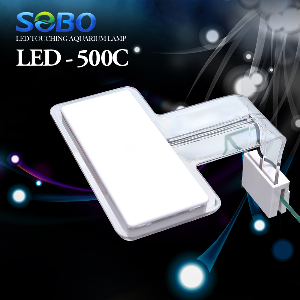 SOBO LED 수족관 등카바 어항 조명 (LED-500C)